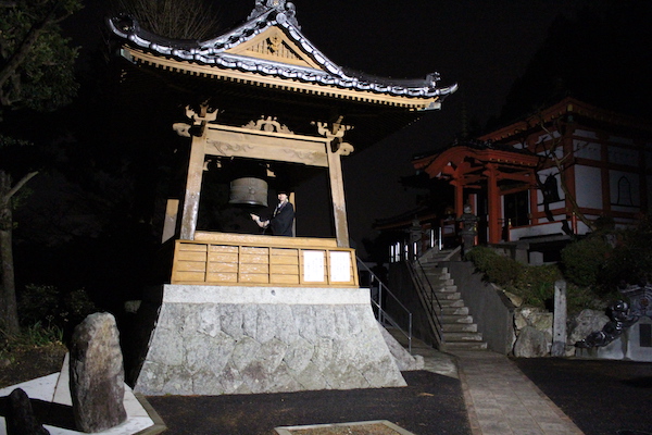 新年のご挨拶を申し上げます